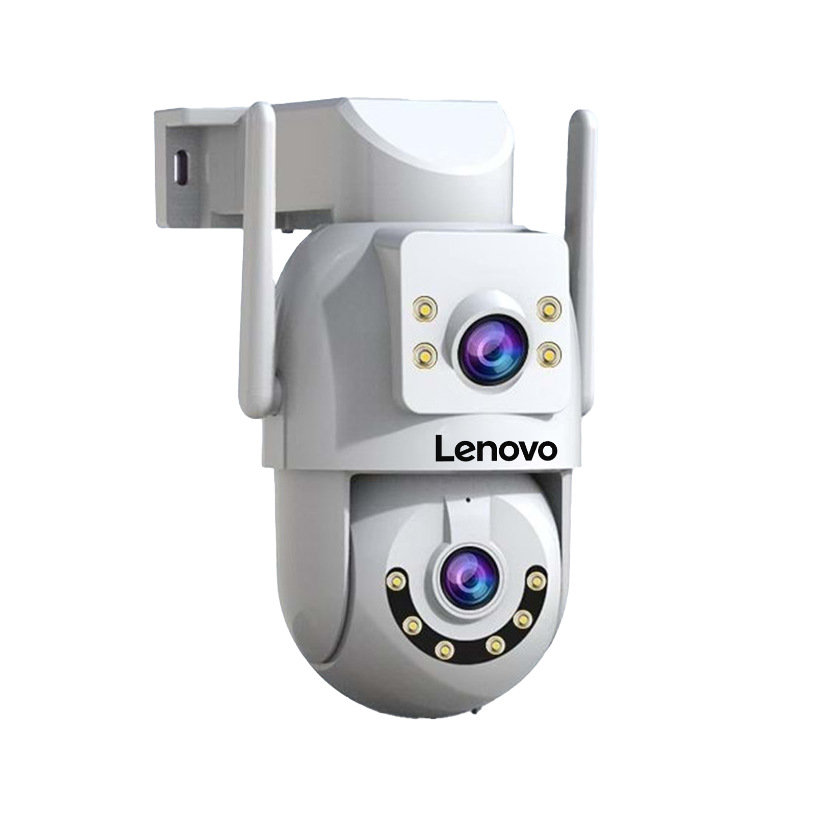 Lenovo şirketi ve teknoloji çözümleri